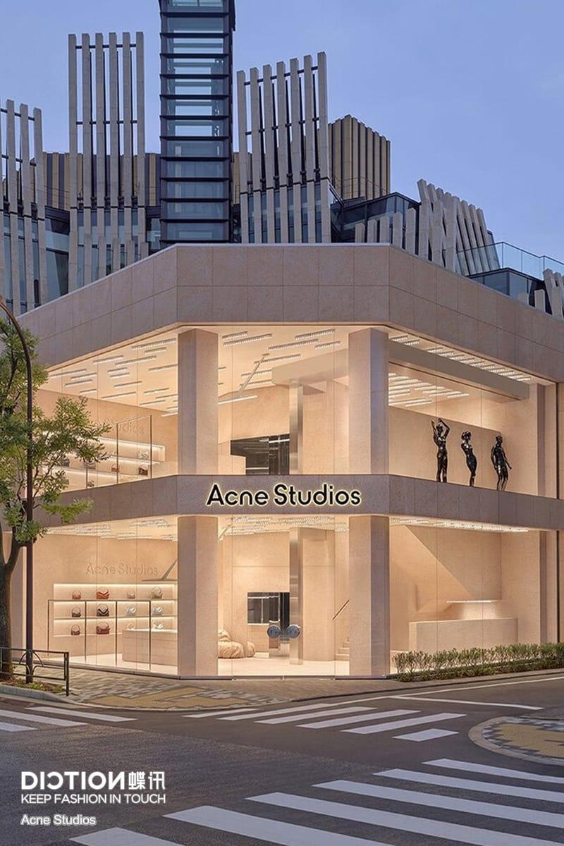 ACNE STUDIOS / STORE / PPT P.5 / 06