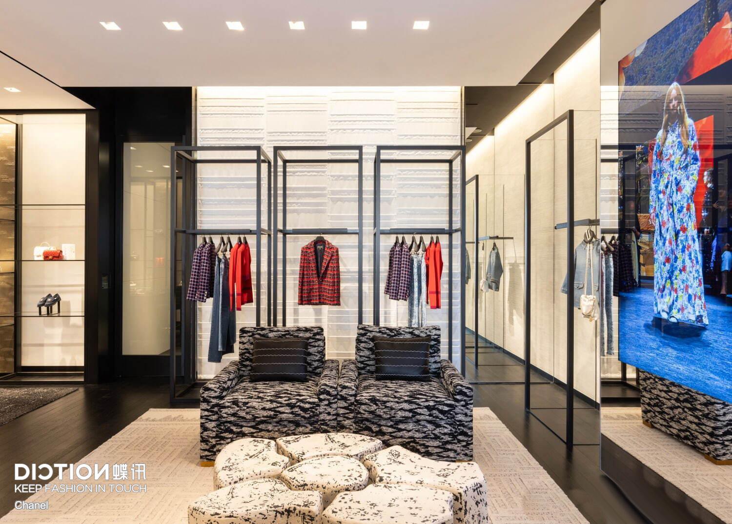 CHANEL / INTERIOR / PPT P.12 / 03